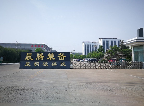 廠(chǎng)區(qū)圖